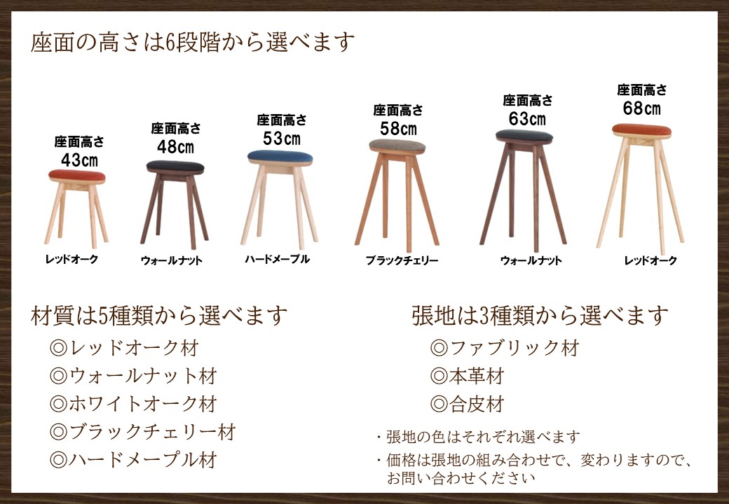 SC338　ポップ最終完成版